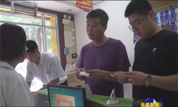 區(qū)醫(yī)保局開展藥店、醫(yī)療機構(gòu)專項整治檢查