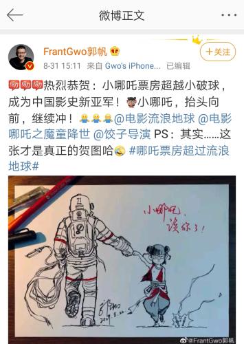 點(diǎn)擊進(jìn)入下一頁(yè)