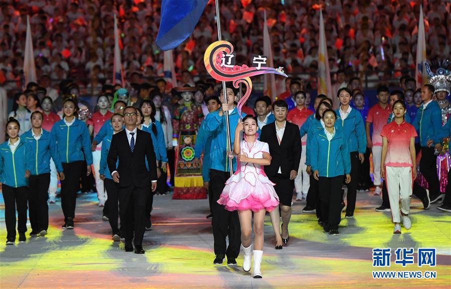 （民族運(yùn)動(dòng)會(huì)）（69）全國(guó)少數(shù)民族傳統(tǒng)體育運(yùn)動(dòng)會(huì)開幕式舉行