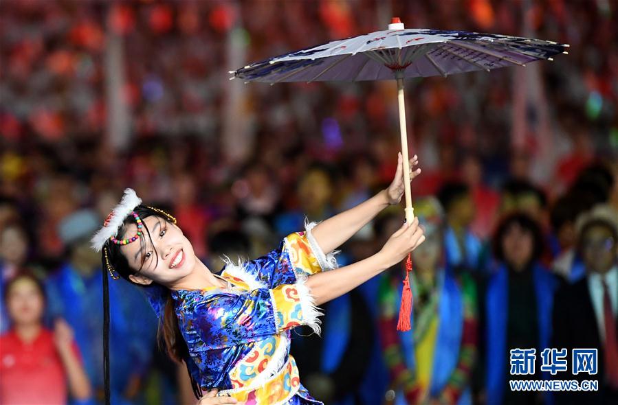 （民族運(yùn)動(dòng)會(huì)）（109）全國(guó)少數(shù)民族傳統(tǒng)體育運(yùn)動(dòng)會(huì)開幕式舉行