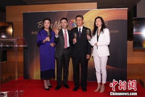 多倫多“北京之夜”推介北京國際電影節(jié)