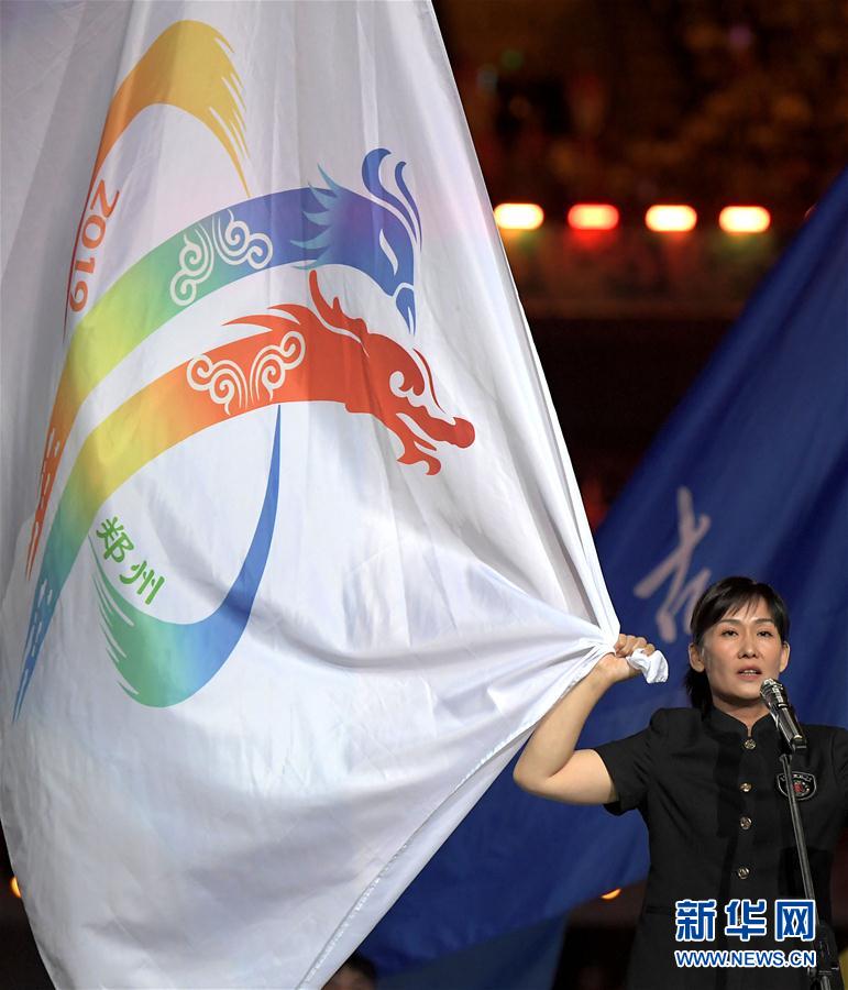 （民族運(yùn)動(dòng)會(huì)）（117）全國(guó)少數(shù)民族傳統(tǒng)體育運(yùn)動(dòng)會(huì)開幕式舉行
