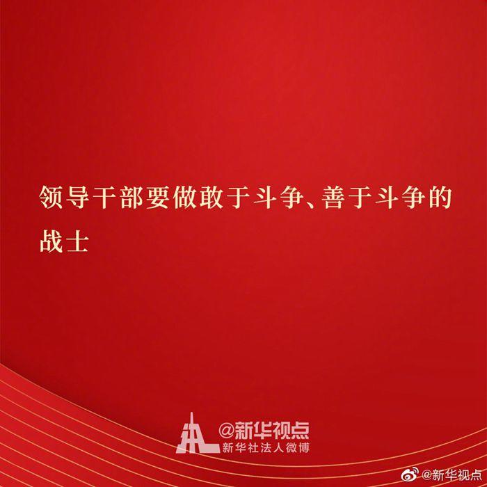 點(diǎn)擊進(jìn)入下一頁