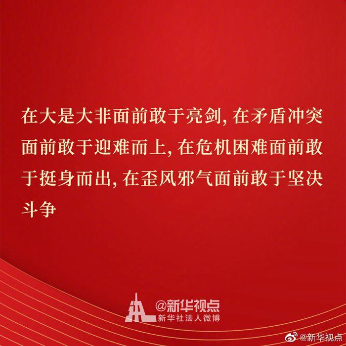 點(diǎn)擊進(jìn)入下一頁