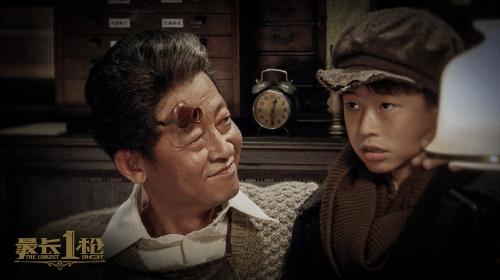 電影《最長一槍》將映 王志文首度攜子亮相大銀幕