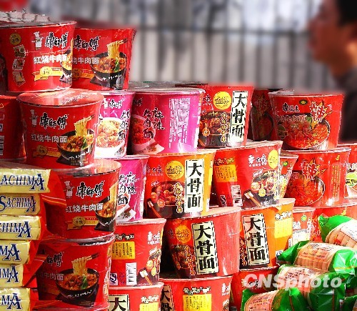方便面市場持續(xù)回暖 銷量超400億包占全球近四成