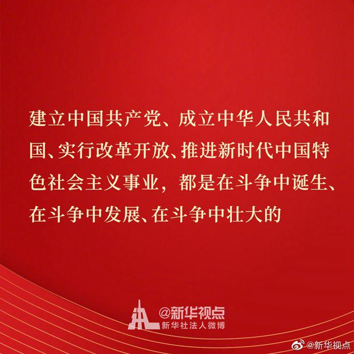 點(diǎn)擊進(jìn)入下一頁