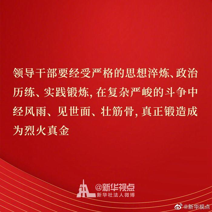 點(diǎn)擊進(jìn)入下一頁