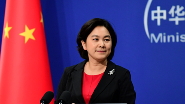 所羅門群島與臺“斷交” 中方：愿意與所方開啟兩國關(guān)系發(fā)展新的廣闊前景