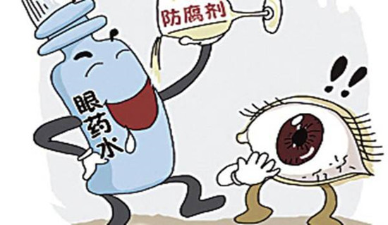 提醒！眼藥水多含防腐成分，你還敢亂滴嗎?