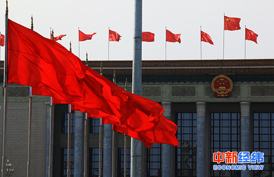 點(diǎn)擊進(jìn)入下一頁(yè)