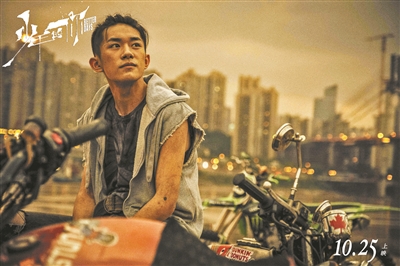 關(guān)于“少年” 你不了解的那些事