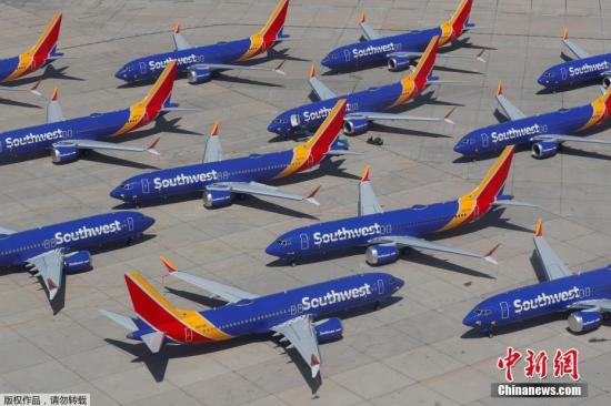 美國(guó)航空延長(zhǎng)波音737 Max停飛計(jì)劃 賠償金額仍待定