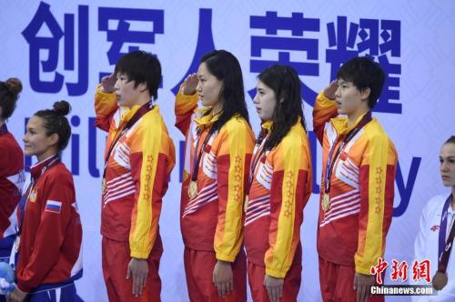 軍運(yùn)會(huì)第2日：中國(guó)軍團(tuán)再攬14金 刷新多項(xiàng)紀(jì)錄