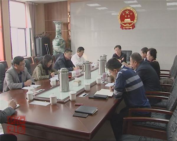 區(qū)人大常委會黨組開展“不忘初心，牢記使命”主題教育第四次學(xué)習(xí)研討