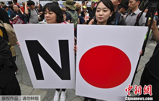 日韓關(guān)系惡化影響旅游業(yè) 韓訪日游客9月同期減少58%