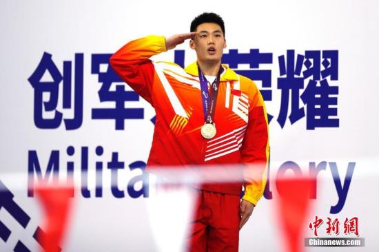 點(diǎn)擊進(jìn)入下一頁(yè)