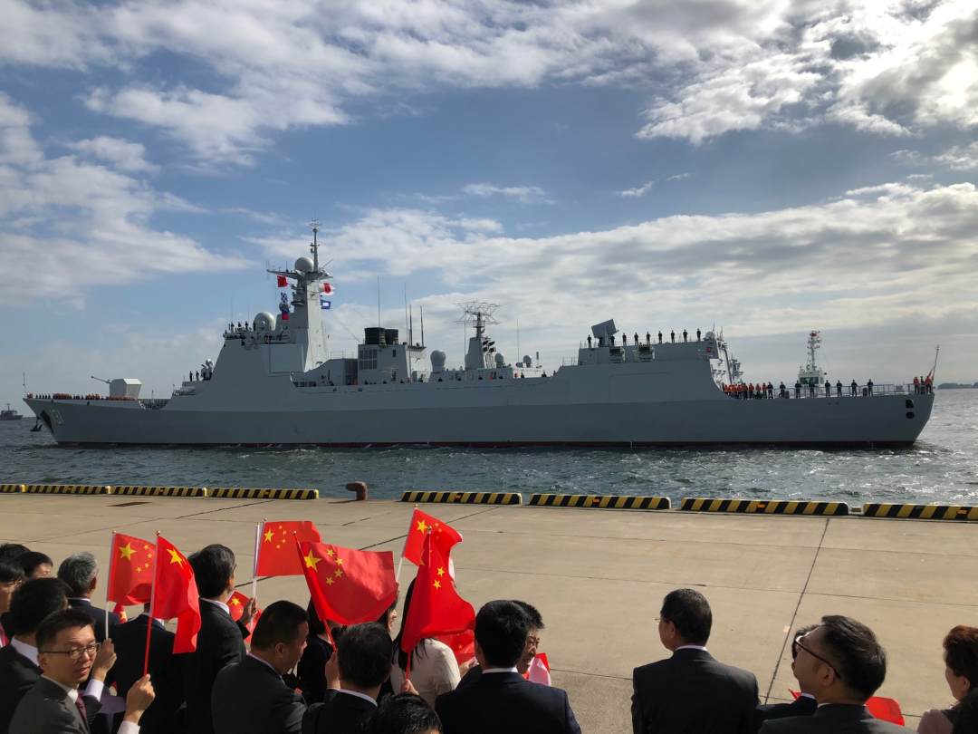 首次！中國海軍艦艇抵日參加海上閱艦式