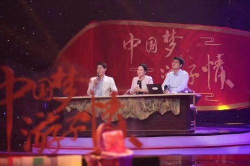 《中國夢·游子情》將播 華僑華人講述奮斗經(jīng)歷