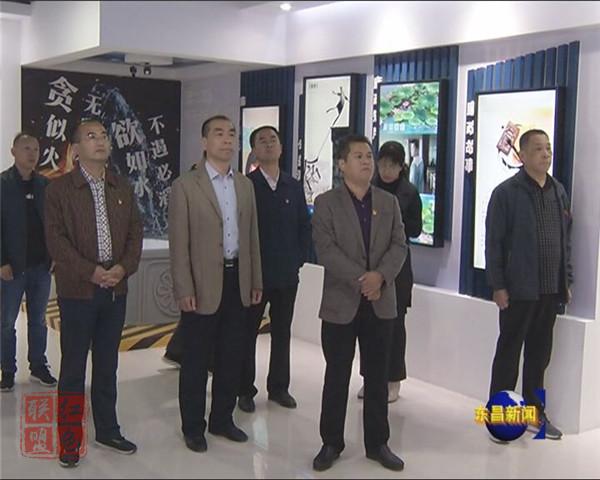 區(qū)政協(xié)機關(guān)黨員干部：參觀法治教育基地 ?接受廉潔教育洗禮