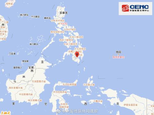 菲律賓棉蘭老島6.3級(jí)地震 已致4人死亡數(shù)十人傷