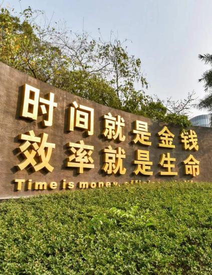 點擊進入下一頁