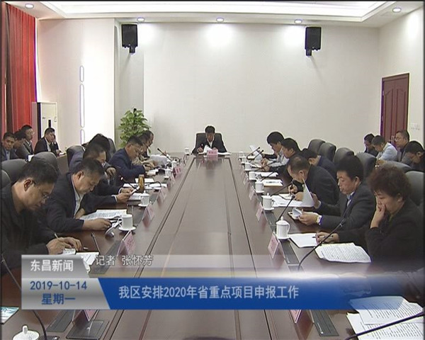 區(qū)領導就市政道路和棚戶區(qū)改造工作現(xiàn)場辦公
