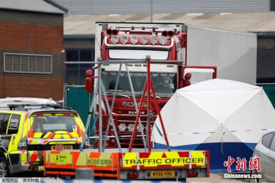 移民悲歌？英國(guó)發(fā)現(xiàn)死亡集裝箱 里面39人無(wú)人生還