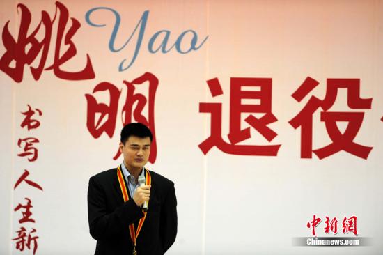 點擊進入下一頁