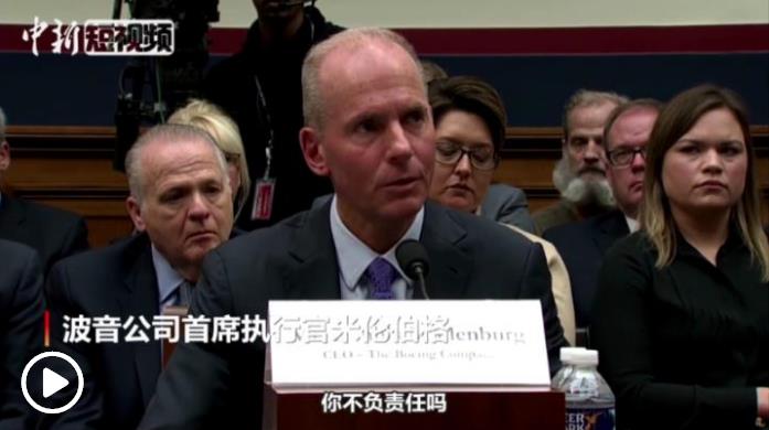 波音再遇難題：引擎故障釀事故 當局建議更改設計