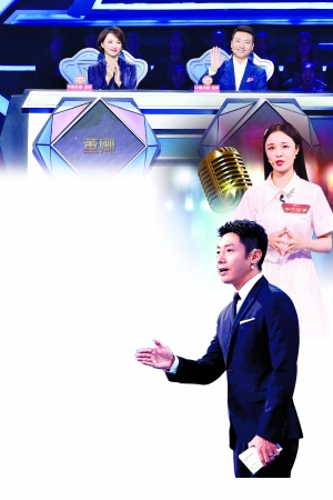 《主持人大賽》回歸，上演“神仙打架”