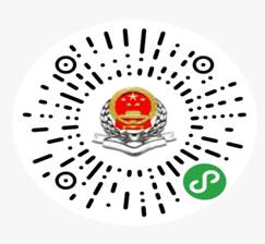 致全區(qū)城鄉(xiāng)居民的一封信