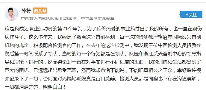 點擊進入下一頁