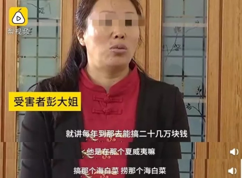 僑胞、留學生注意！在海外遇勞務糾紛需牢記這些