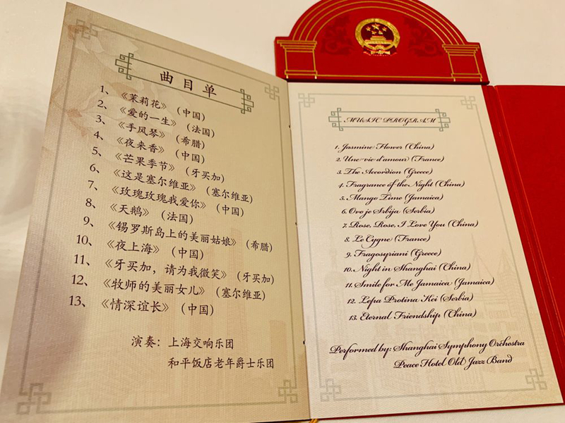點(diǎn)擊進(jìn)入下一頁(yè)