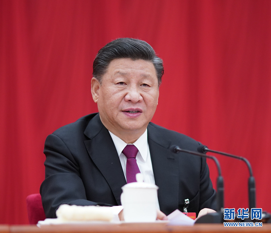 中國共產(chǎn)黨第十九屆中央委員會(huì)第四次全體會(huì)議公報(bào)