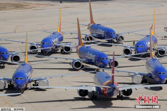波音：獲許可后，或于12月恢復(fù)供應(yīng)737MAX型客機(jī)