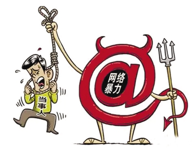 遭受網(wǎng)絡(luò)暴力？韓國(guó)女星具荷拉家中身亡 5月曾輕生