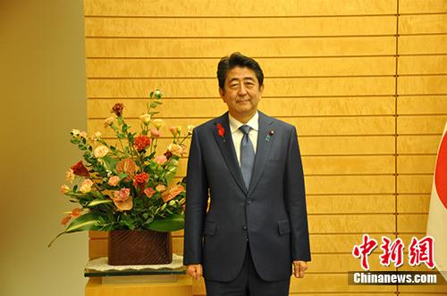 安倍乘坐的政府專機(jī)發(fā)生小火災(zāi)：已滅火 無(wú)人受傷