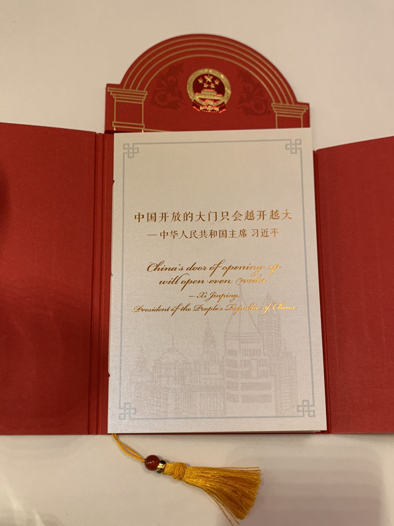 點(diǎn)擊進(jìn)入下一頁(yè)
