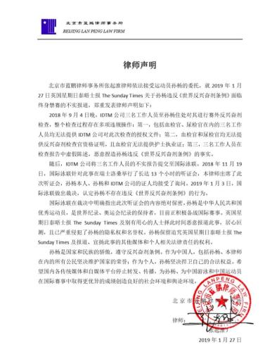 點擊進入下一頁