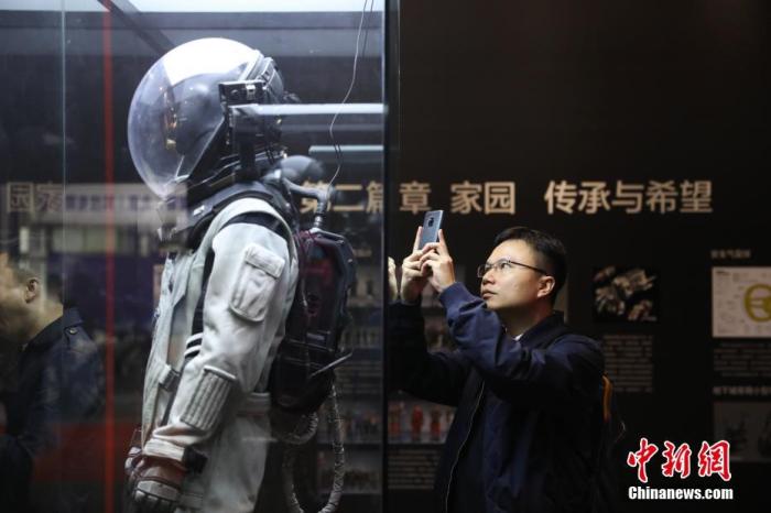 點擊進入下一頁