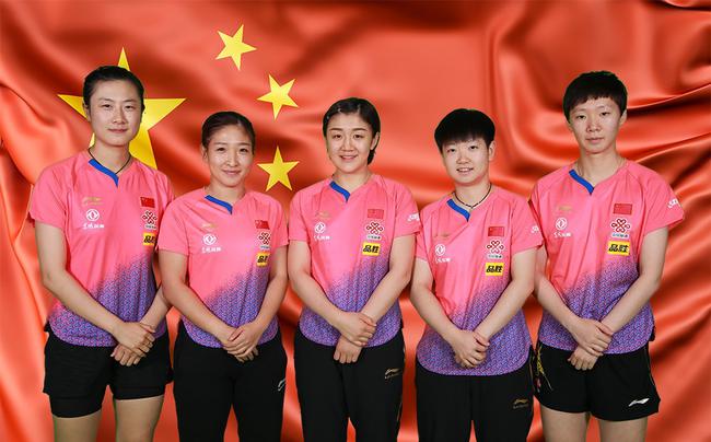 世界杯中國女乒3-0橫掃日本 獲得女團九連冠