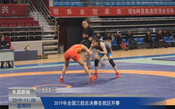 2019年全國(guó)三跤總決賽在我區(qū)開賽