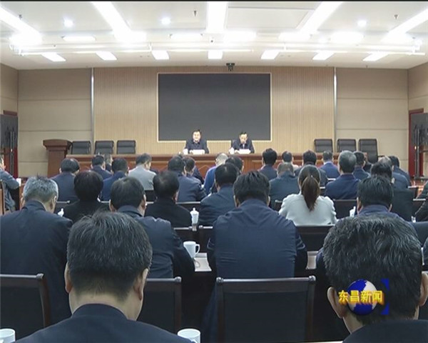 市委宣講團(tuán)來我區(qū)宣講黨的十九屆四中全會(huì)精神