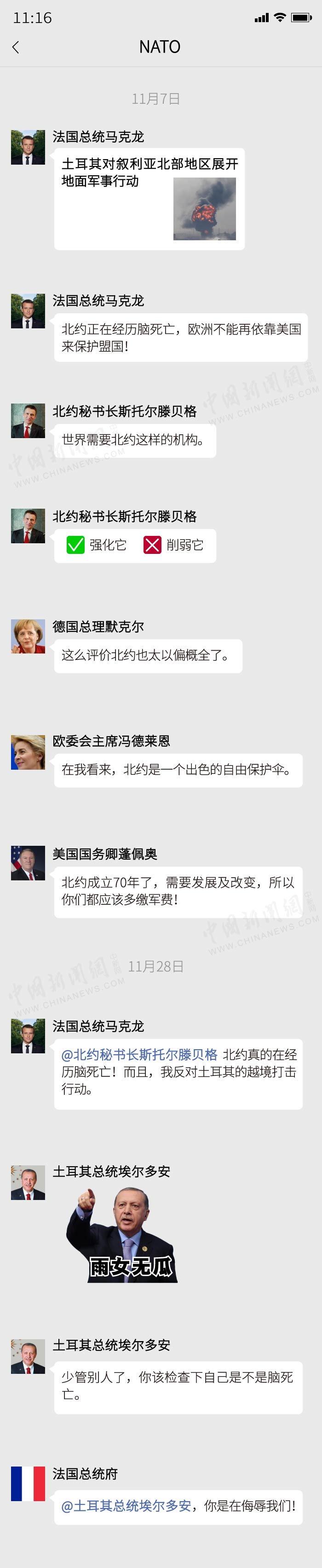 點擊進入下一頁