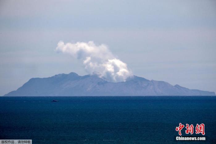 新西蘭火山噴發(fā)已致16死 新總理：?jiǎn)栘?zé)調(diào)查或需一年