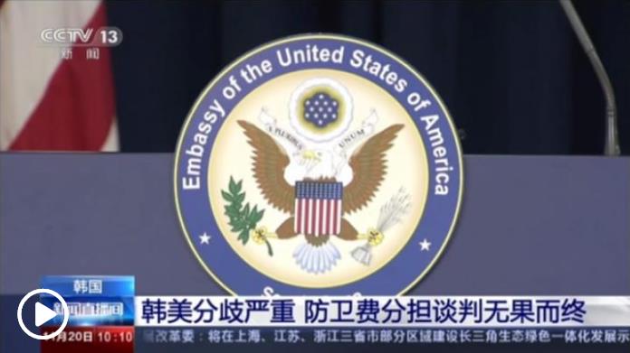 韓媒：美參眾兩院就駐韓美軍達(dá)協(xié)議 不得少于2.85萬(wàn)人