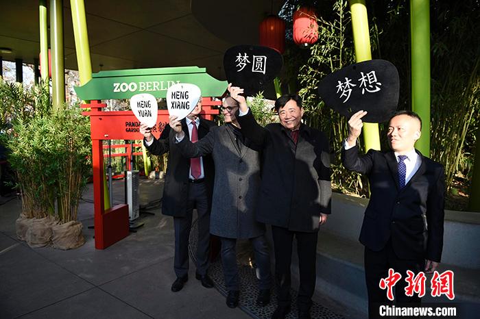 點擊進入下一頁