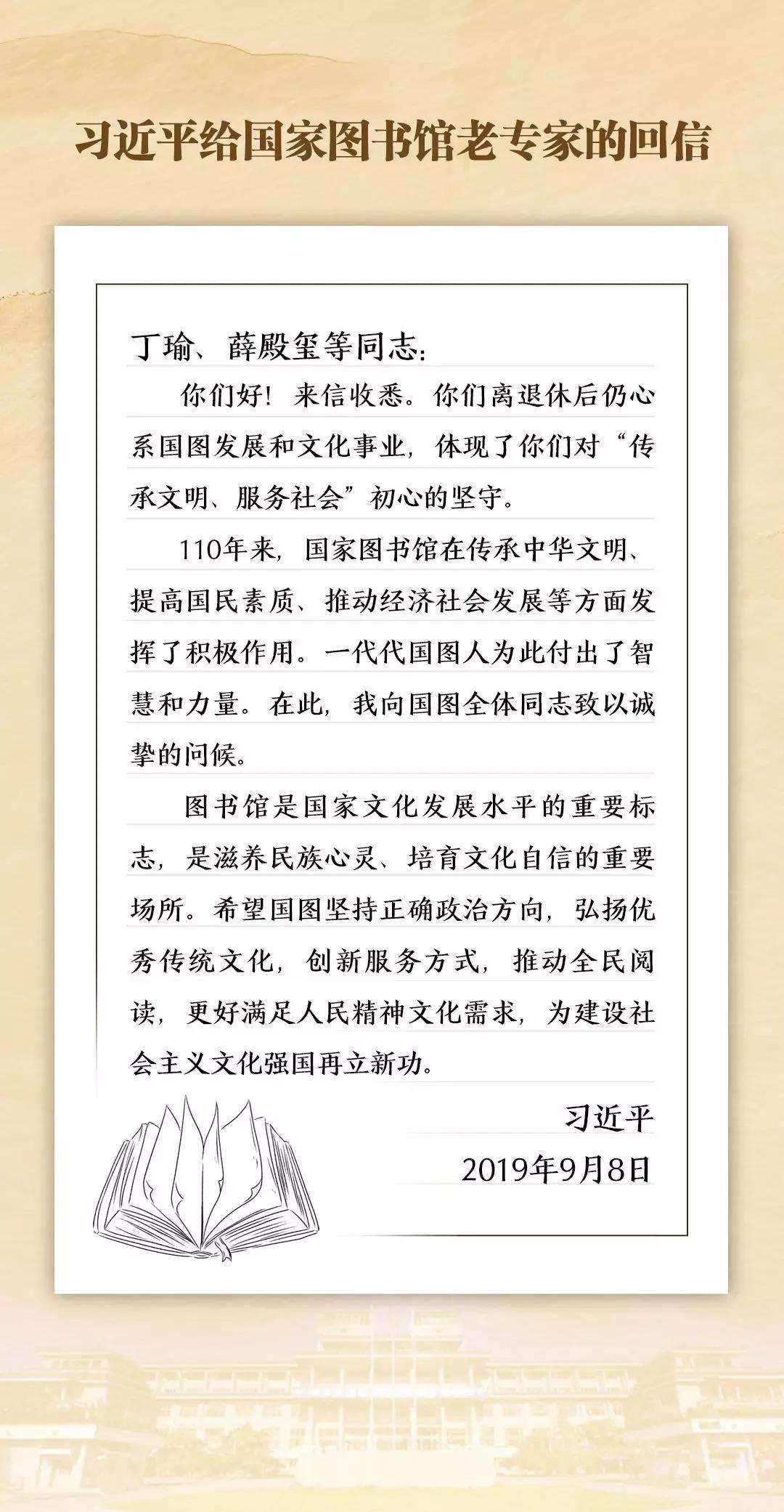 點擊進(jìn)入下一頁